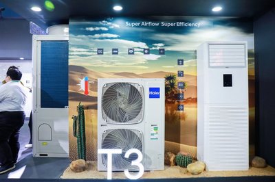 躍居TOP2！海爾智慧樓宇在廣交會(huì)再推節(jié)能方案彎頭創(chuàng)新產(chǎn)品