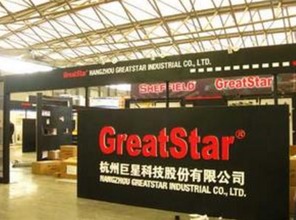 巨星科技 計算機軟硬件技術開發的瑰寶，價值或被嚴重低估