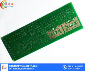 印刷線路板技術(shù)革新 優(yōu)路通線路板印刷廠的軟硬件融合開發(fā)之路